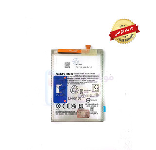 باتری سامسونگ مدل A36 (اورجینال گرید A) گارانتی12ماهه از موبایل شاپ کرج