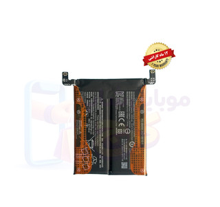باتری شیائومی ۱۱ تی پرو (اورجینال گرید A) مدل BM58 با 12 ماه گارانتی از موبایل شاپ کرج