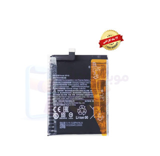 باتری شیاومی می ۹ تی پرو (اورجینال گرید A) مدل BP40 با 12 ماه گارانتی از موبایل شاپ کرج