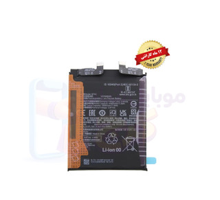 باتری شیائومی می ۱۲ پرو (اورجینال گرید A) مدل BP45 گارانتی12ماهه از موبایل شاپ کرج