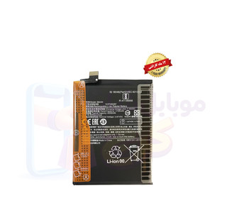 باتری شیائومی می ۱۰ تی لایت (اورجینال گرید A) مدل BM4W گارانتی12ماهه از موبایل شاپ کرج