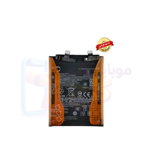 باتری شیائومی نوت ۱۳ پرو پلاس (اورجینال گرید A) گارانتی12ماهه مدل BM5U از موبایل شاپ کرج