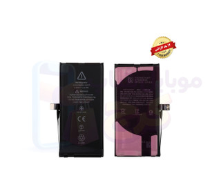 باتری آیفون ۱۲ مینی (اورجینال گرید A) گارانتی12ماهه از موبایل شاپ کرج
