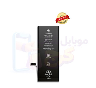 باتری آیفون se سال ۲۰۱۶ (اورجینال گرید A) گارانتی12ماهه از موبایل شاپ کرج